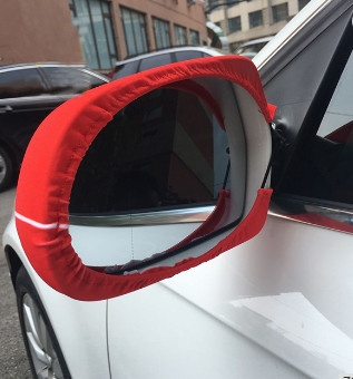 Car mirror cover
